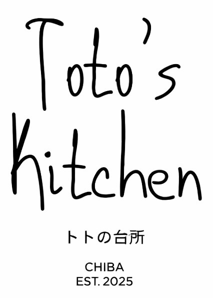 トトの台所のロゴ